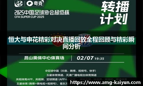 开云
