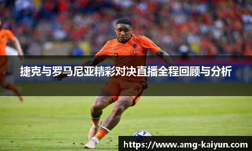 开云体育官网