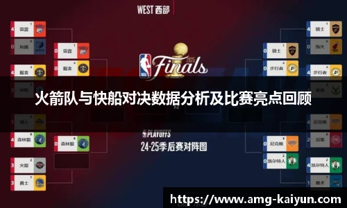 开云体育官网平台