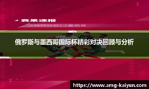 开云体育官网