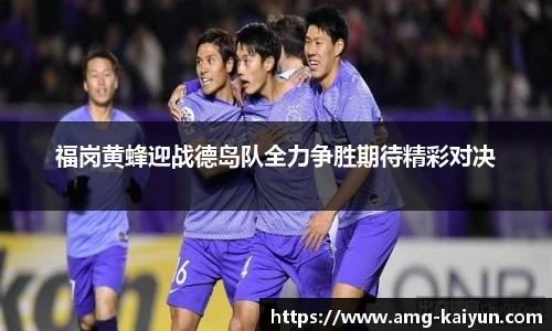 开云体育官网平台