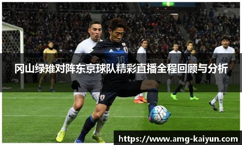 开云