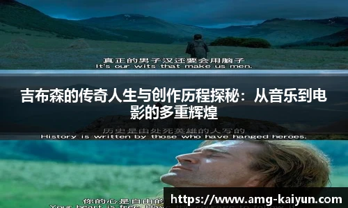 开云体育官网平台