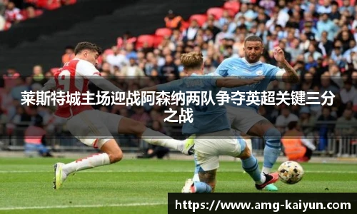 开云体育官网平台