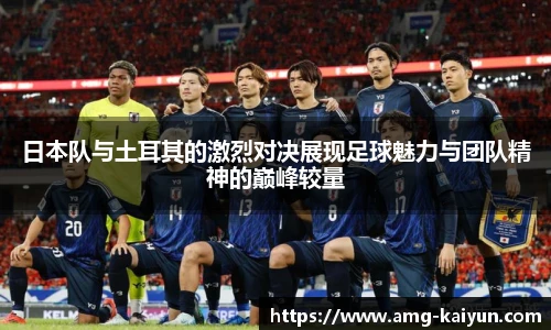开云