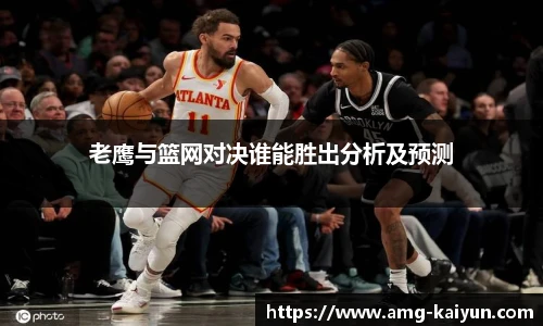 开云体育官网