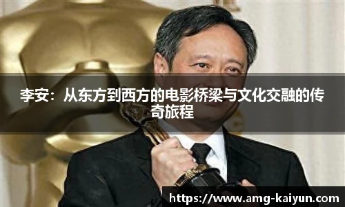 开云体育官网