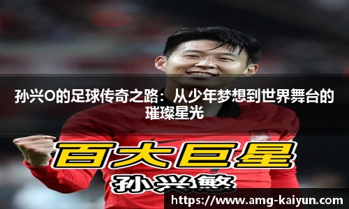开云