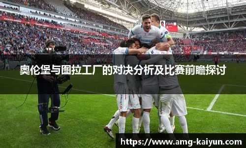 开云