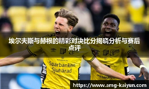开云体育官网平台